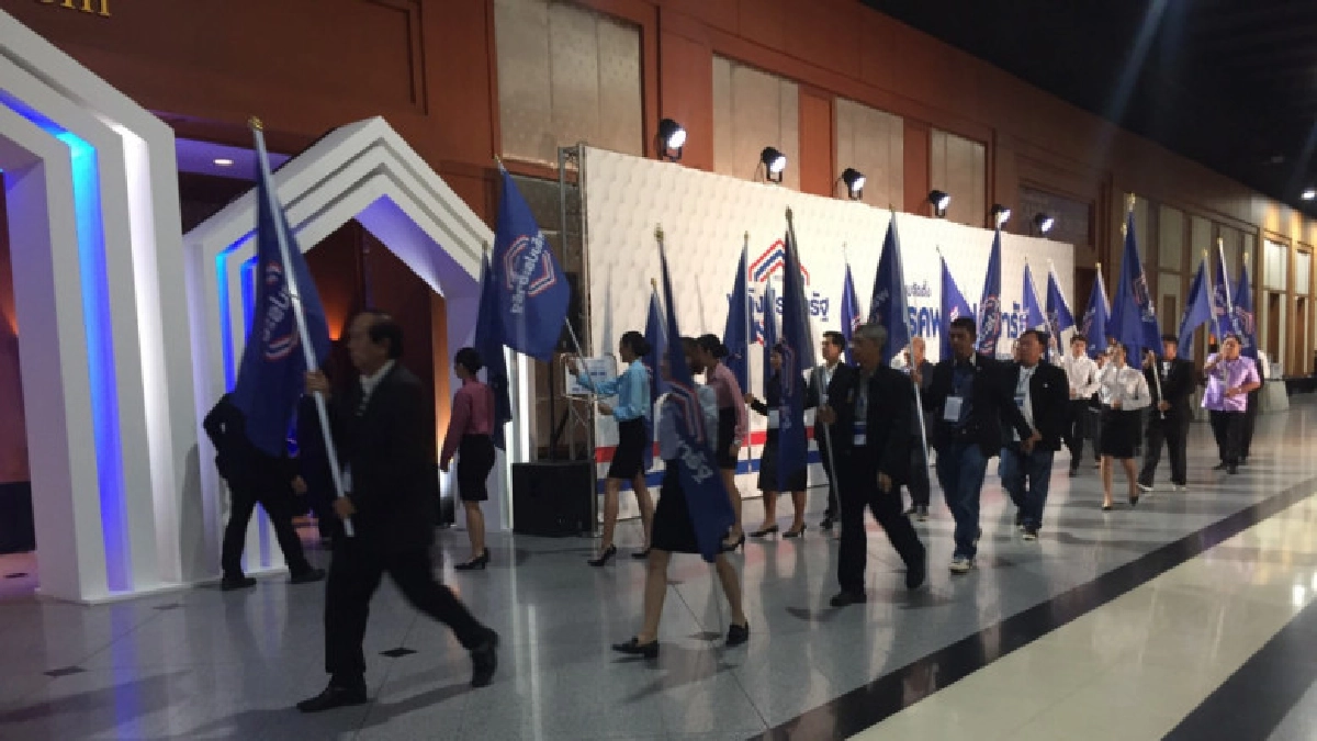 "พปชร."เปิดตัวคึกคัก  ชู"ไทย"ก้าวข้ามการติดหล่ม