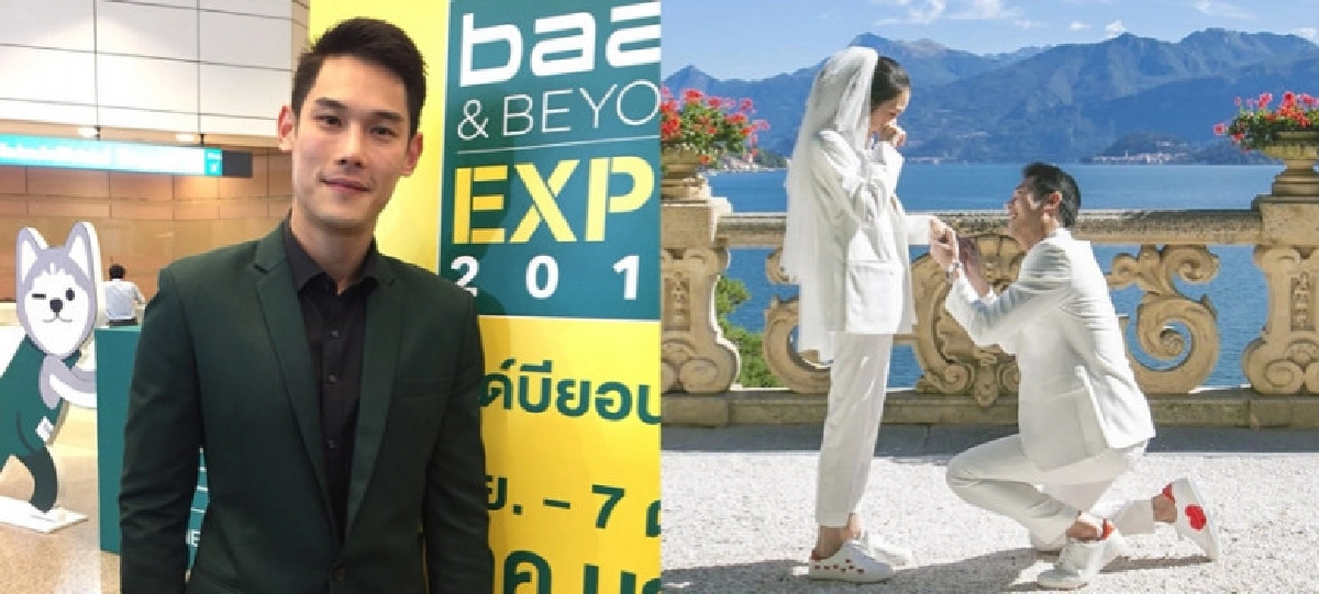 'กันต์' ทุ่มเงินล้านถ่ายพรีเวดดิ้งที่ยุโรป 'กันต์' ทุ่มเงินล้านถ่ายพรีเวดดิ้งที่ยุโรป