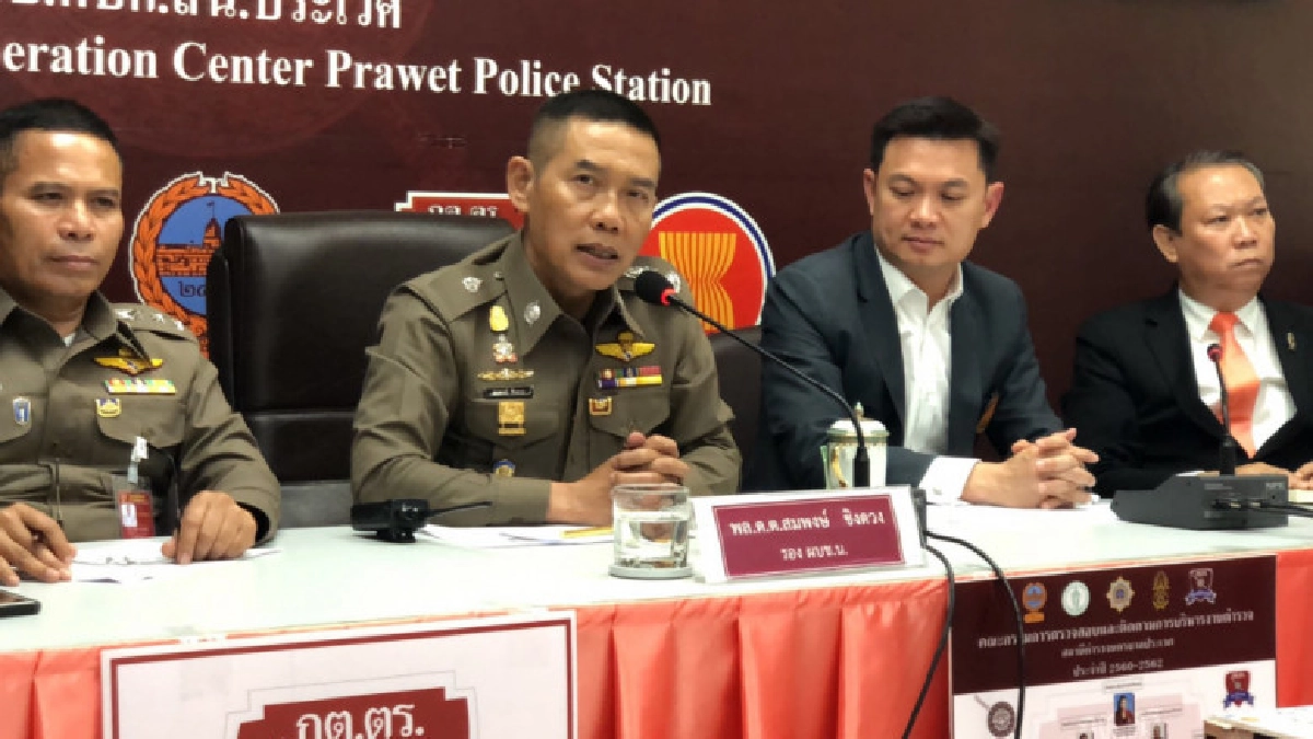  แจ้งข้อหา "นิติบุคคล"คดีสาวขับรถจมน้ำในอุโมงค์มรณะดับ