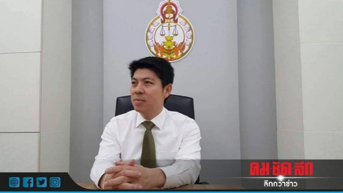 ศาลอาญาคดีทุจริตกลาง แก้เขตอำนาจศาลรับเฉพาะคดีใน กทม. ศาลอาญาคดีทุจริตกลาง แก้เขตอำนาจศาลรับเฉพาะคดีใน กทม.