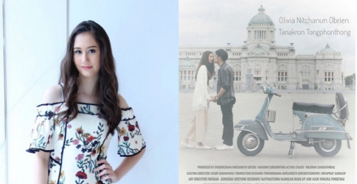 ดาราดาวรุ่งช่อง 3 'โอลิเวีย' แสดงครั้งแรกชนะเลิศหนังสั้น ดาราดาวรุ่งช่อง 3 'โอลิเวีย' แสดงครั้งแรกชนะเลิศหนังสั้น