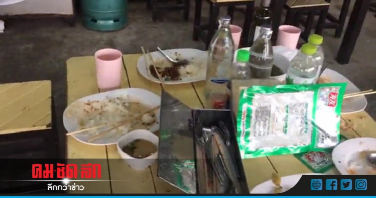 โซ้ยผัดขาไก่กระดูกติดคอตาย โซ้ยผัดขาไก่กระดูกติดคอตาย