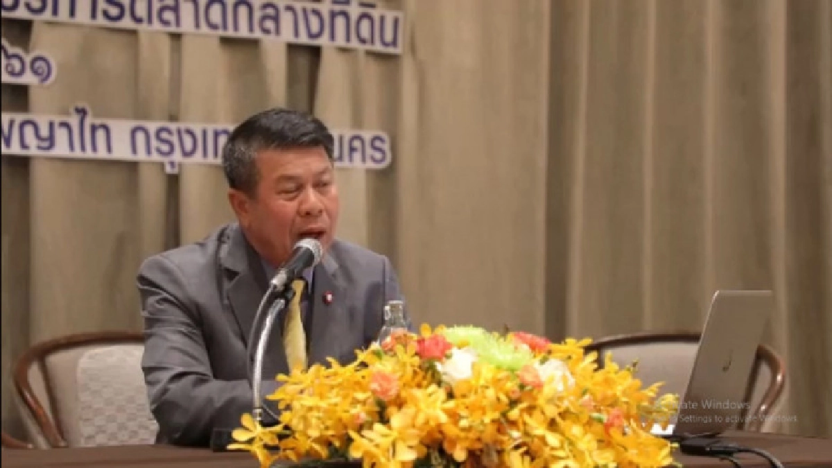 ตลาดกลางที่ดิน ช่วยให้เกษตรกรมีที่ทำกินได้อย่างไร