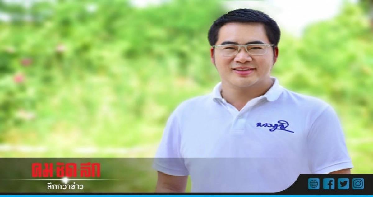 "พลภูมิ"ซัด"สุเทพ"รุกทางการเมืองมากที่สุด "พลภูมิ"ซัด"สุเทพ"รุกทางการเมืองมากที่สุด