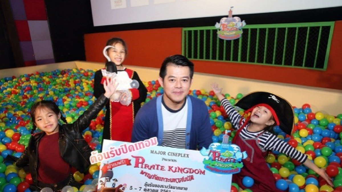 "นิธิ" ชวนหนูๆ ตลุยเกาะมหาสมบัติ "นิธิ" ชวนหนูๆ ตลุยเกาะมหาสมบัติ