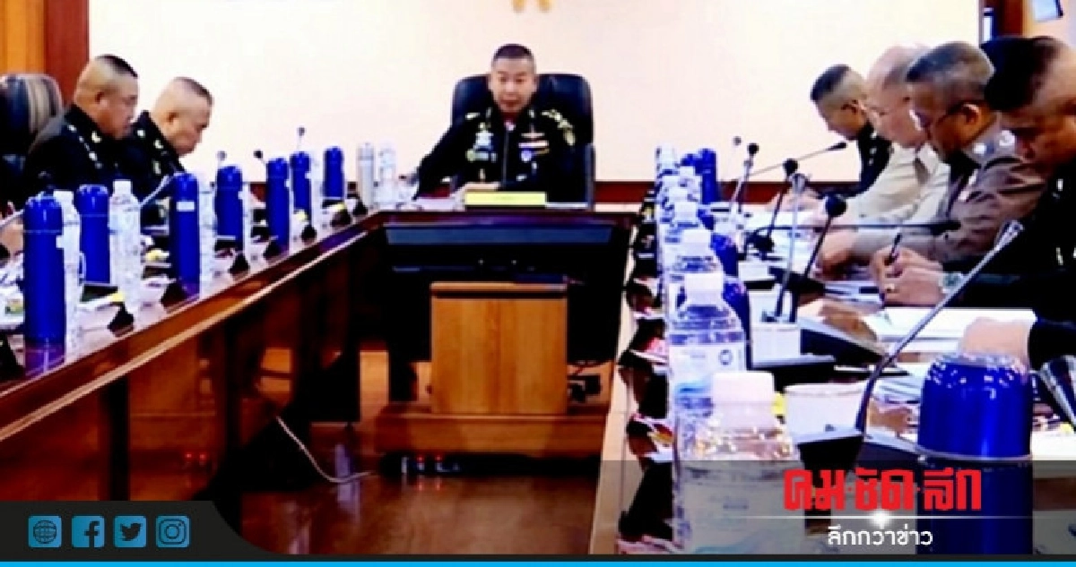 "บิ๊กแดง" กำชับ กกล.รส. สานต่องาน คสช.สู่เลือกตั้ง "บิ๊กแดง" กำชับ กกล.รส. สานต่องาน คสช.สู่เลือกตั้ง
