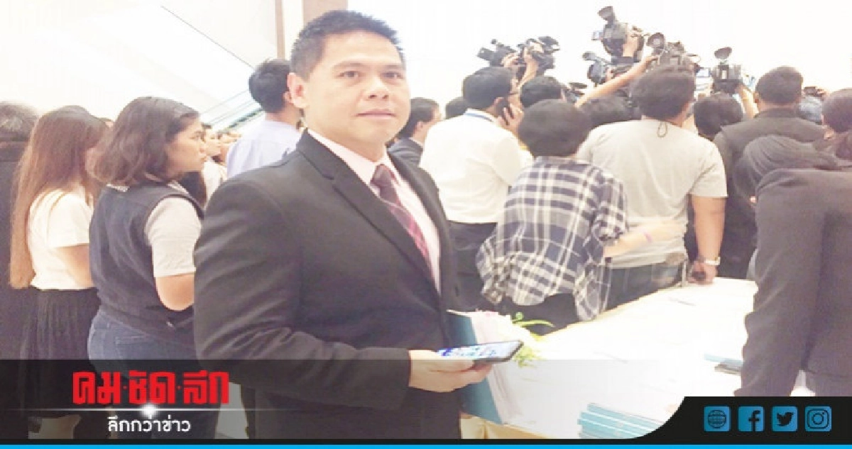 "ชาติไทยพัฒนา"จ่อเลื่อนประชุมใหญ่หลังแก้ร่างข้อบังคับ "ชาติไทยพัฒนา"จ่อเลื่อนประชุมใหญ่หลังแก้ร่างข้อบังคับ