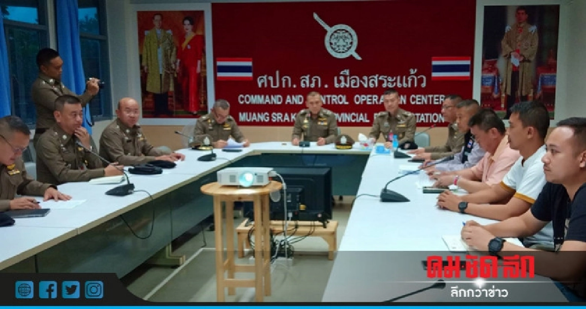 ย้ายเหยื่อนักธุรกิจปั๊มน้ำมันถูกยิงสาหัสไปรักษานอกพื้นที่ ย้ายเหยื่อนักธุรกิจปั๊มน้ำมันถูกยิงสาหัสไปรักษานอกพื้นที่