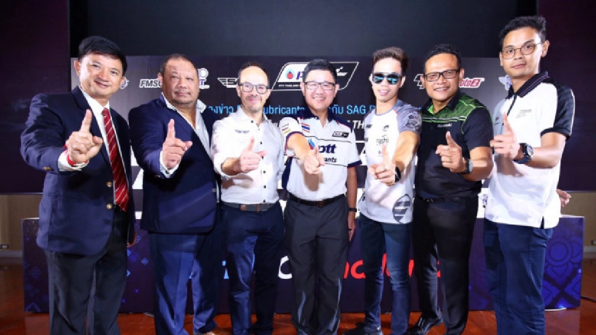 ปตท.สนับสนุน"ติ๊งโน๊ต"ลงบิดโมโตทูที่บุรีรัมย์ ปตท.สนับสนุน"ติ๊งโน๊ต"ลงบิดโมโตทูที่บุรีรัมย์