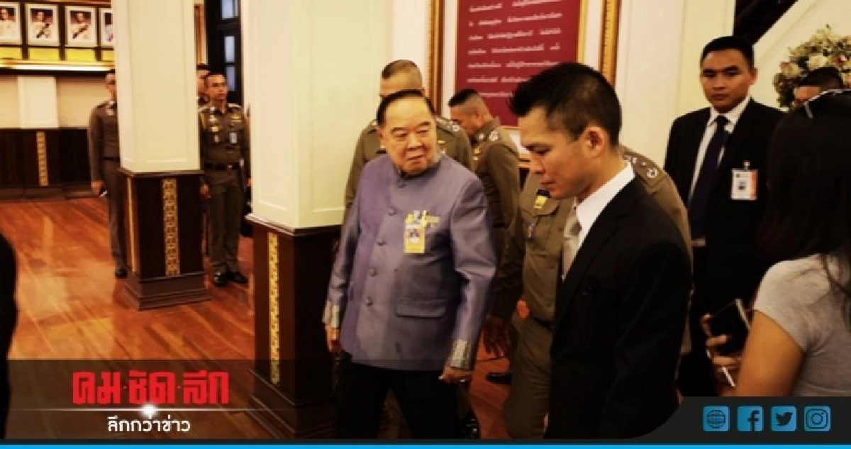 "บิ๊กป้อม" ประชุมตร.แต่งตั้งนายพลเพิ่มเติม "บิ๊กป้อม" ประชุมตร.แต่งตั้งนายพลเพิ่มเติม