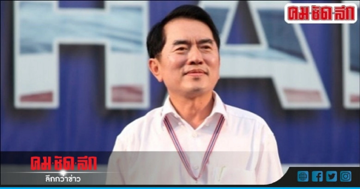 "วรงค์"สมัครสมาชิกปชป.เตรียมสู้ศึกหัวหน้า 