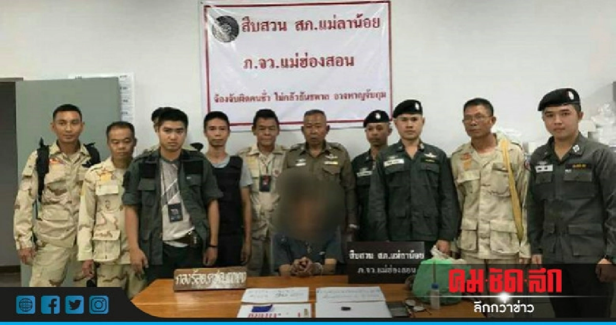 บุกจับพ่อค้าเมายาบ้าหลับในกระท่อมกลางทุ่งนา บุกจับพ่อค้าเมายาบ้าหลับในกระท่อมกลางทุ่งนา