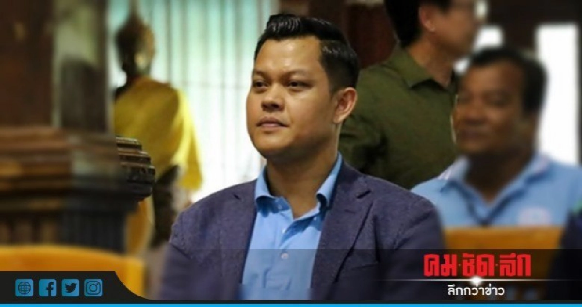 โฆษกสามมิตร ปัดเตรียมชิ่งพลังประชารัฐ โฆษกสามมิตร ปัดเตรียมชิ่งพลังประชารัฐ