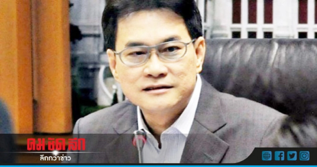 "มาร์ค"ตั้ง"จุรินทร์"รักษาการหัวหน้าพรรค "มาร์ค"ตั้ง"จุรินทร์"รักษาการหัวหน้าพรรค