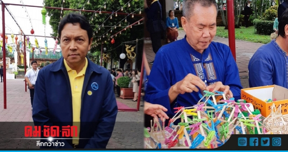 บิ๊กตู่ - ททท. คิกออฟ "ลำพูน" นำร่องเที่ยวเมืองรอง บิ๊กตู่ - ททท. คิกออฟ "ลำพูน" นำร่องเที่ยวเมืองรอง