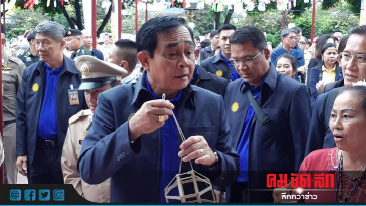 ชาวเมืองหริภุญชัยเตรียมรับนายกฯ คึกคัก ชาวเมืองหริภุญชัยเตรียมรับนายกฯ คึกคัก