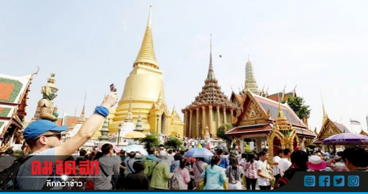 "บิ๊กป้อม"ยันจีนยังไม่ให้ใบเหลืองท่องเที่ยวไทย "บิ๊กป้อม"ยันจีนยังไม่ให้ใบเหลืองท่องเที่ยวไทย