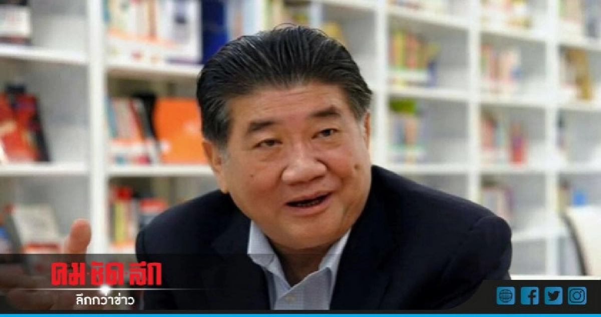 "เพื่อไทย"เคาะชื่อหัวหน้าหลังกฤษฎีกาเลือกตั้ง "เพื่อไทย"เคาะชื่อหัวหน้าหลังกฤษฎีกาเลือกตั้ง