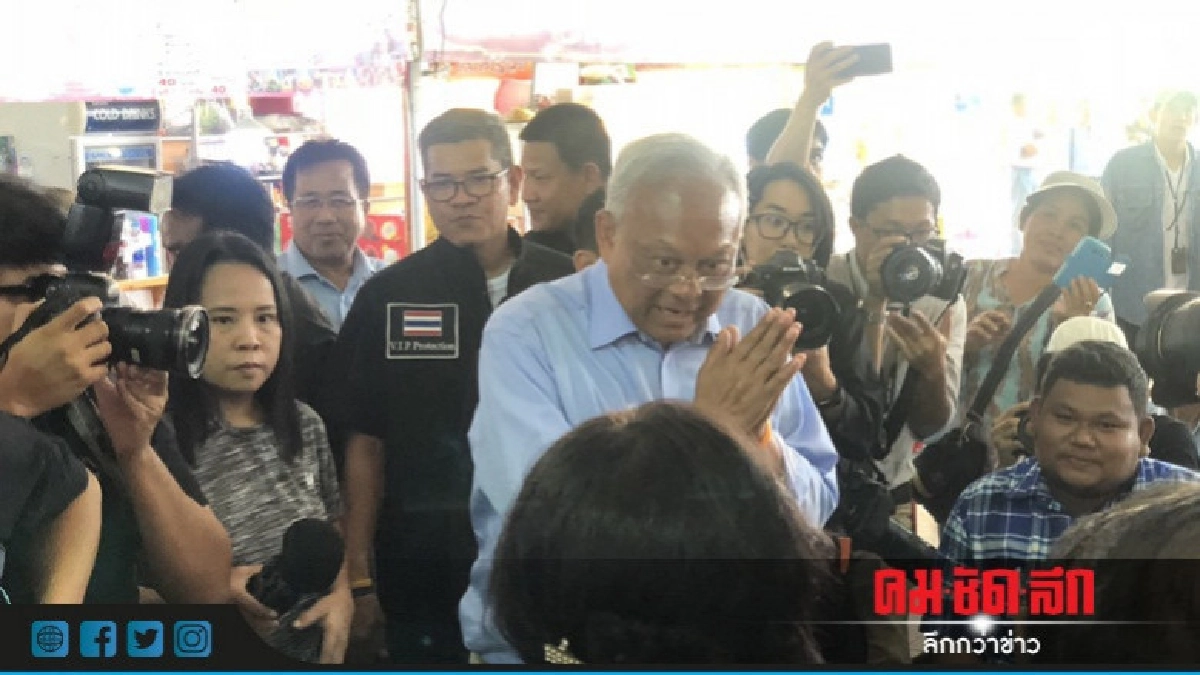 "วิษณุ" ยัน วันเลือกตั้งยังเหมือนเดิมไม่เลื่อน "วิษณุ" ยัน วันเลือกตั้งยังเหมือนเดิมไม่เลื่อน