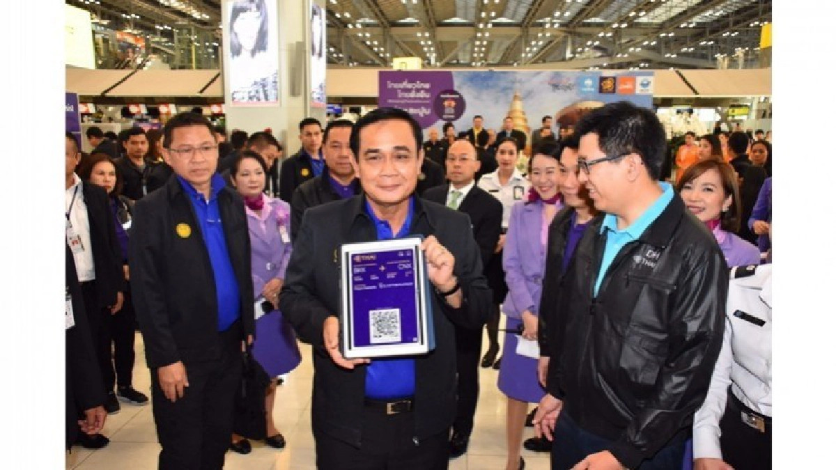 นายกฯ ทดลองแพ็กเกจโครงการ 'ไทยเที่ยวไทย ไทยยั่งยืน' นายกฯ ทดลองแพ็กเกจโครงการ 'ไทยเที่ยวไทย ไทยยั่งยืน'