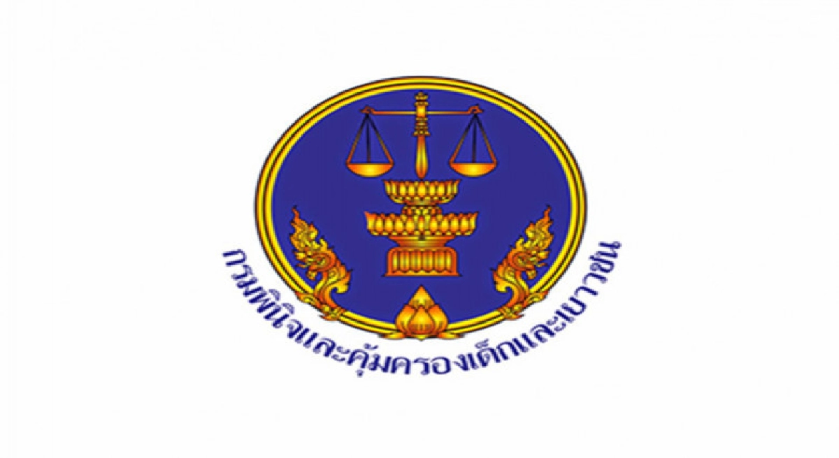 เร่งฟันวินัยผอ.พินิจฯนำรถยนต์หลวงไปใช้ส่วนตัว เร่งฟันวินัยผอ.พินิจฯนำรถยนต์หลวงไปใช้ส่วนตัว