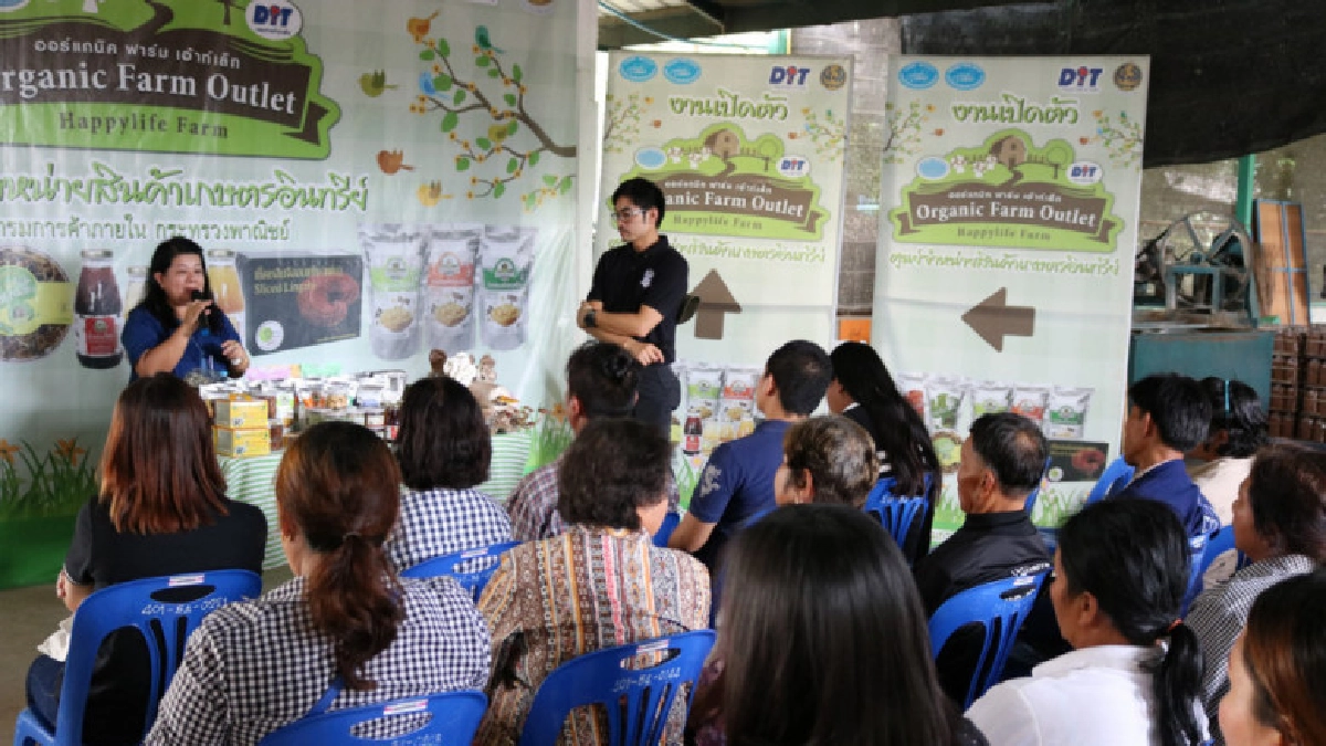 "สามพรานโมเดล"ต้อนรับกินเจจัดทริปพิเศษเรียนรู้"เห็ดอินทรีย์"