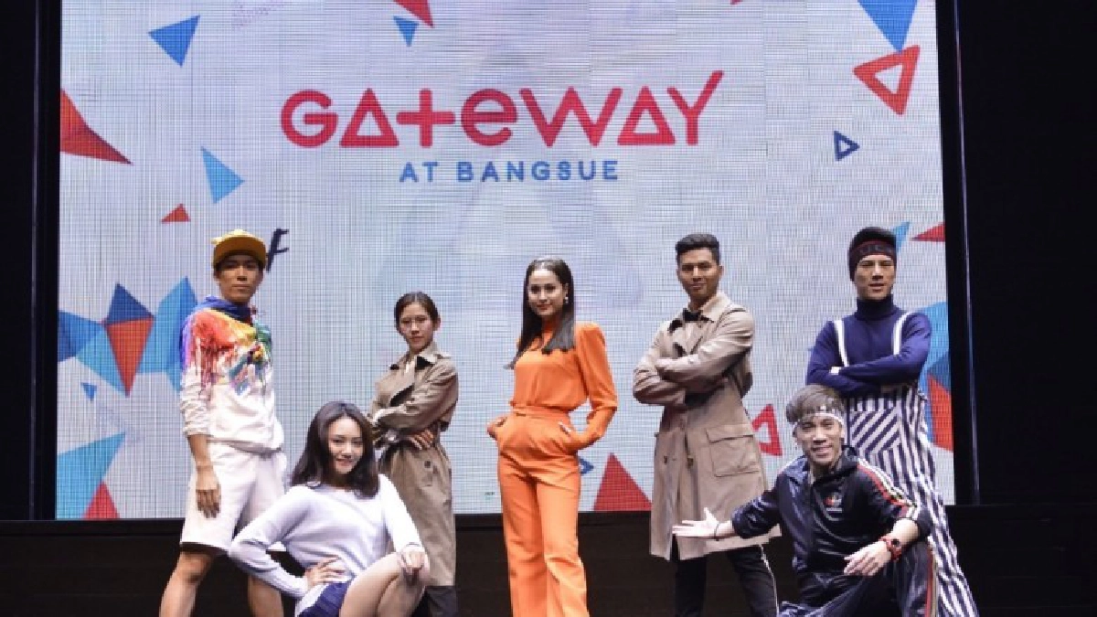 'ขวัญ' นำเสนอที่ช้อปปิ้งแห่งใหม่ย่านบางซื่อ