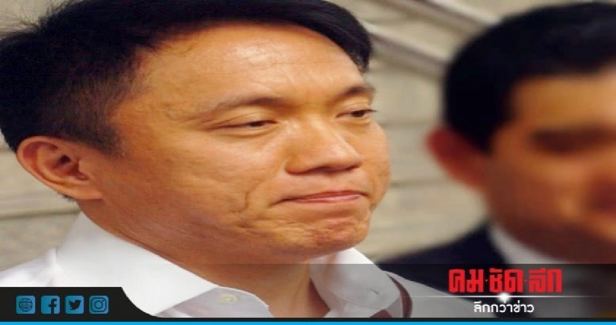 "ศิริโชค"ขอโทษยิ่งลักษณ์คดีหมิ่นโฟร์ซีซั่นส์ "ศิริโชค"ขอโทษยิ่งลักษณ์คดีหมิ่นโฟร์ซีซั่นส์