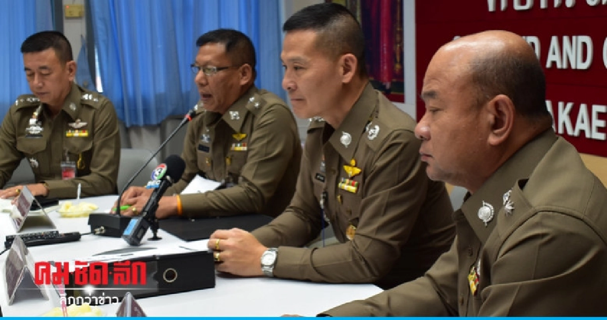สงสัยบงการสังหารเจ้าของปั๊มสระแก้วฆ่าตัวตาย