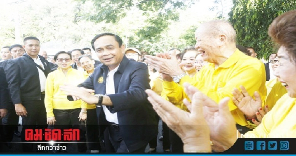 "นายกฯ"คึกออกกำลัง"สวนลุมฯ"ออกลีลาไทเก็ก "นายกฯ"คึกออกกำลัง"สวนลุมฯ"ออกลีลาไทเก็ก