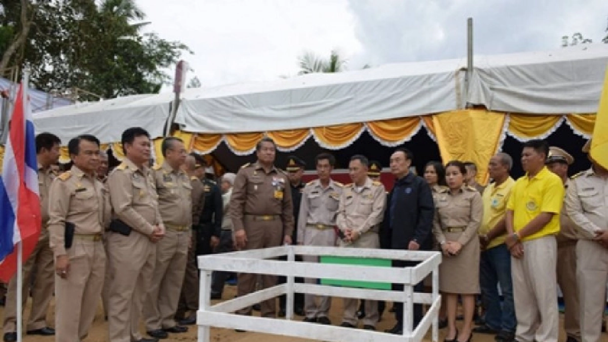 ฝายคลองท่ากระจายพระมหากรุณาธิคุณล้นเกล้าฯ 2 รัชกาล