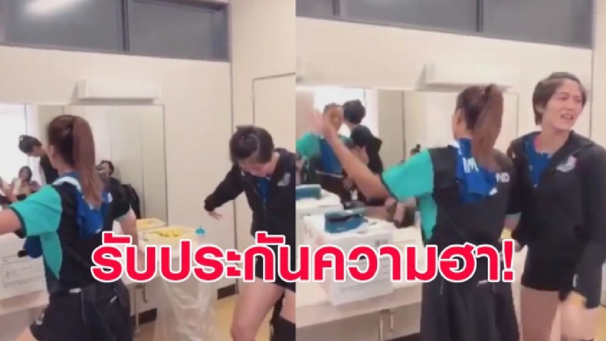 กัปตันกิ๊ฟ ไขข้อสงสัย เหตุผลที่สาวไทยปราบอาเซอร์ไบจาน กัปตันกิ๊ฟ ไขข้อสงสัย เหตุผลที่สาวไทยปราบอาเซอร์ไบจาน