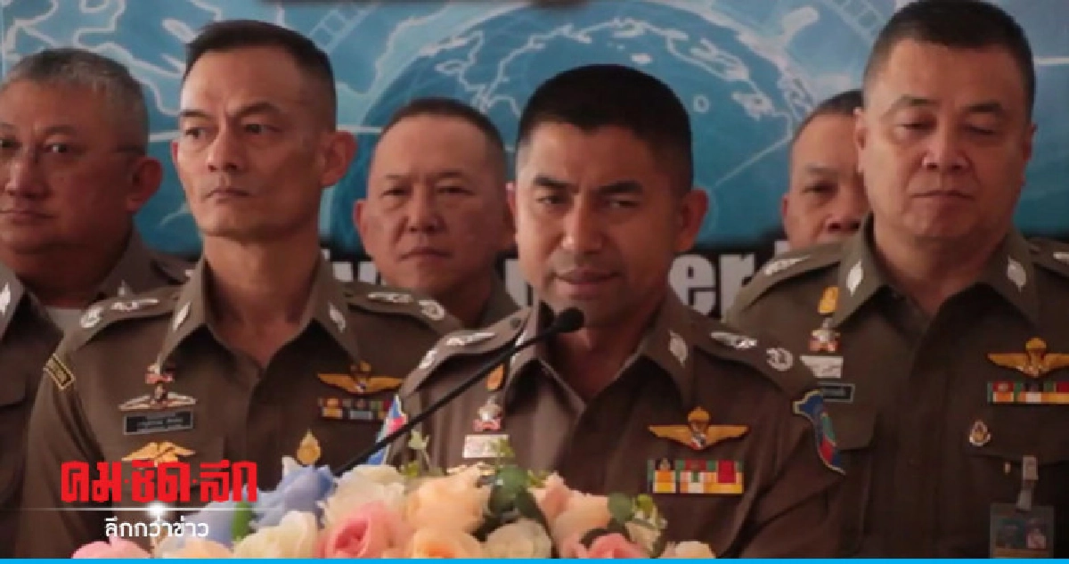 หลังขึ้นป้าย NO Tips ไม่มีเรียกรับผลประโยชน์ หลังขึ้นป้าย NO Tips ไม่มีเรียกรับผลประโยชน์