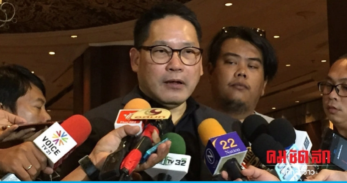 "อุตตม" เผย ยังไม่ตกลง "สามมิตร" อุบ "สะสมทรัพย์-บ้านริมน้ำ"