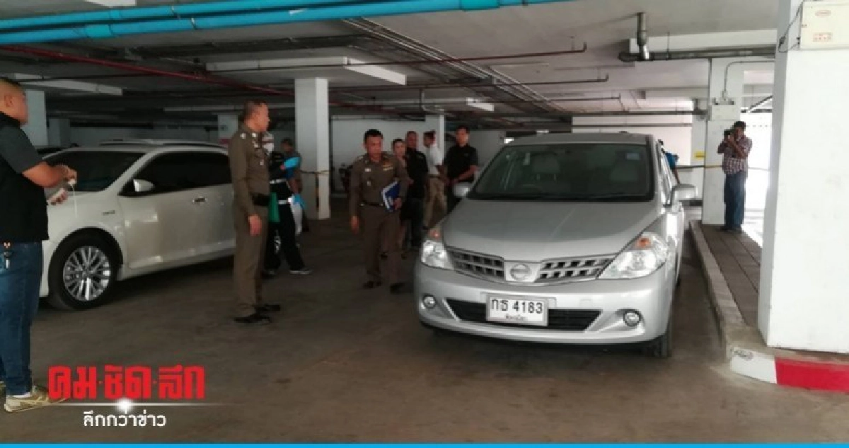 ตร.ตั้ง 2 ประเด็น อาจารย์ ม.ราชภัฏพิบูลฯ ดับปริศนา ตร.ตั้ง 2 ประเด็น อาจารย์ ม.ราชภัฏพิบูลฯ ดับปริศนา