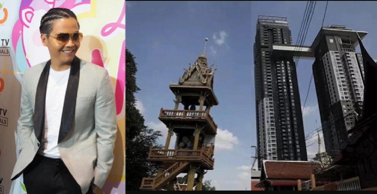 (คลิป) 'พีเค' ยัน 'คอนโดหรู' ไม่ได้ใหญ่โตกว่า 'วัด' (คลิป) 'พีเค' ยัน 'คอนโดหรู' ไม่ได้ใหญ่โตกว่า 'วัด'