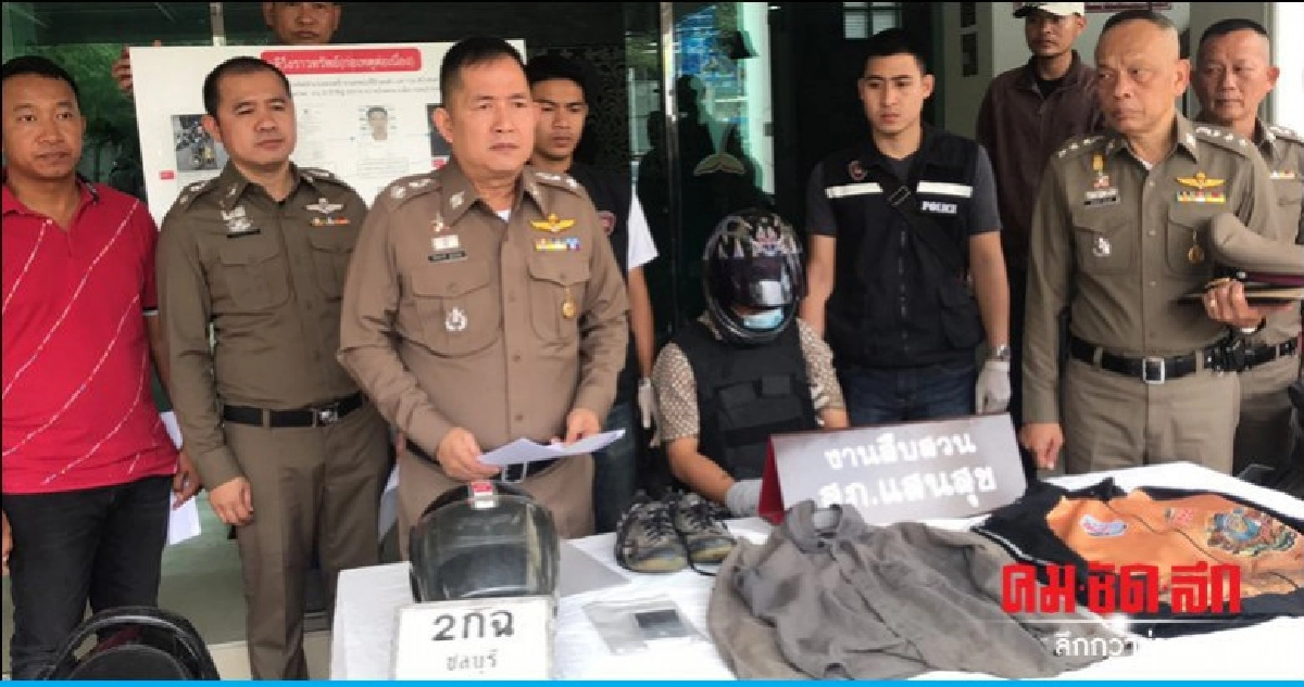 รวบหนุ่มควบจยย.ตระเวนวิ่งราวทรัพย์ก่อเหตุโชกโชน รวบหนุ่มควบจยย.ตระเวนวิ่งราวทรัพย์ก่อเหตุโชกโชน