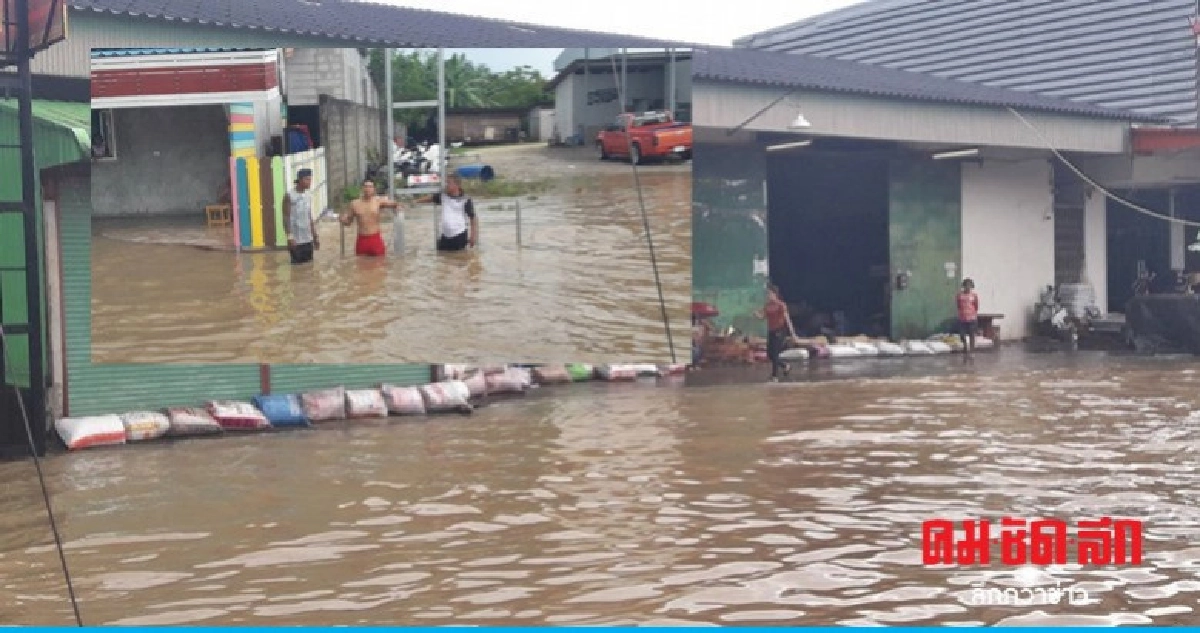 ฝนถล่ม !! ท่วมตลาดลำทับ ฝนถล่ม !! ท่วมตลาดลำทับ