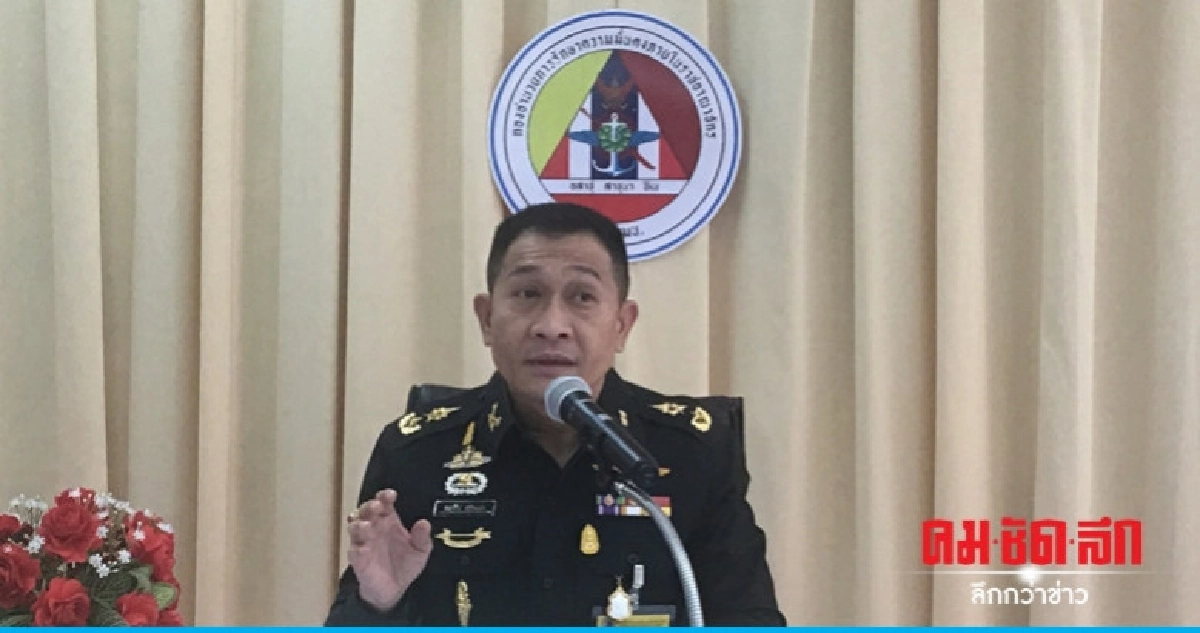 "พล.อ.ประวิตร" ถกแผนแก้ไขปัญหา จชต.