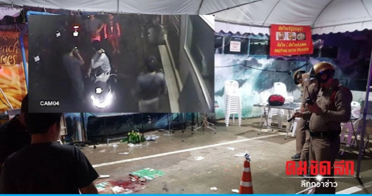 วงจรปิดจับภาพก่อนเกิดเหตุอาก้าถล่ม วงจรปิดจับภาพก่อนเกิดเหตุอาก้าถล่ม