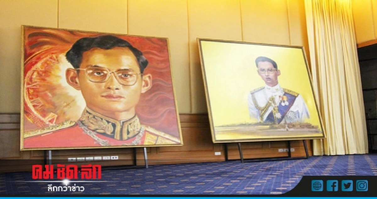 "ในหลวง ในความทรงจำ"ของคนไทย "ในหลวง ในความทรงจำ"ของคนไทย