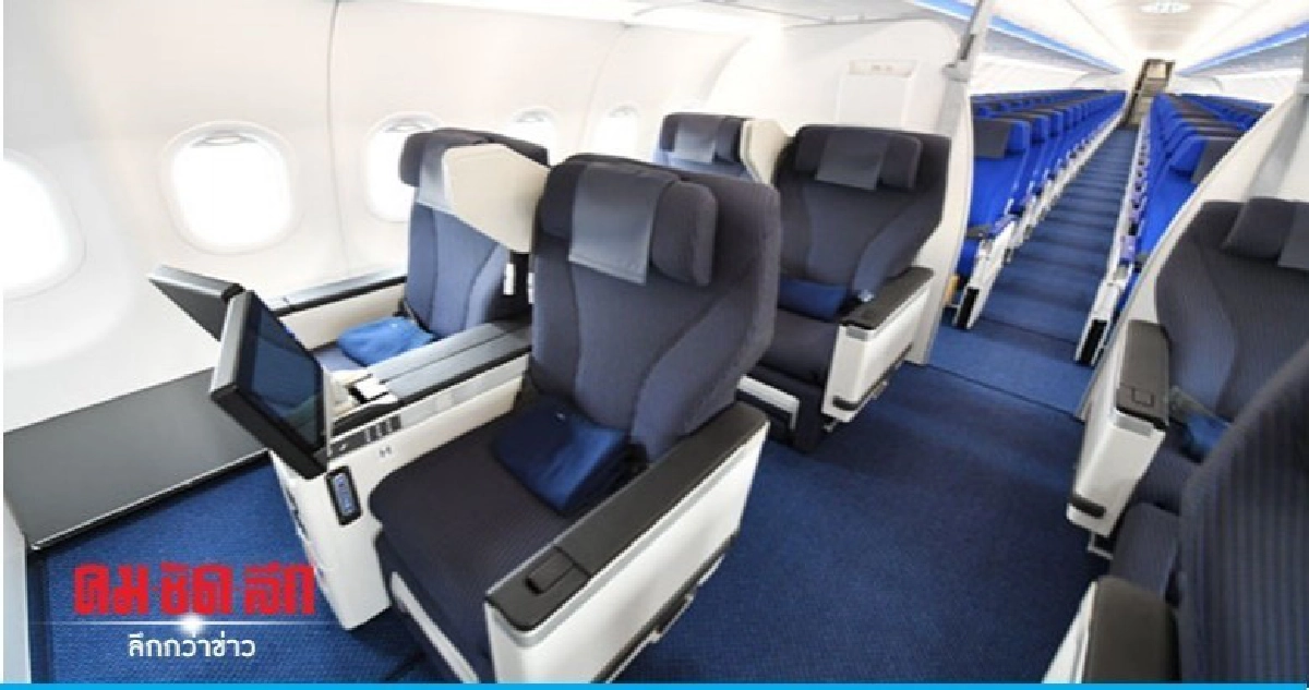 ผู้จัดการ"ออลนิปปอนแอร์เวยส์"เมาไวน์ทำร้ายผู้โดยสาร 