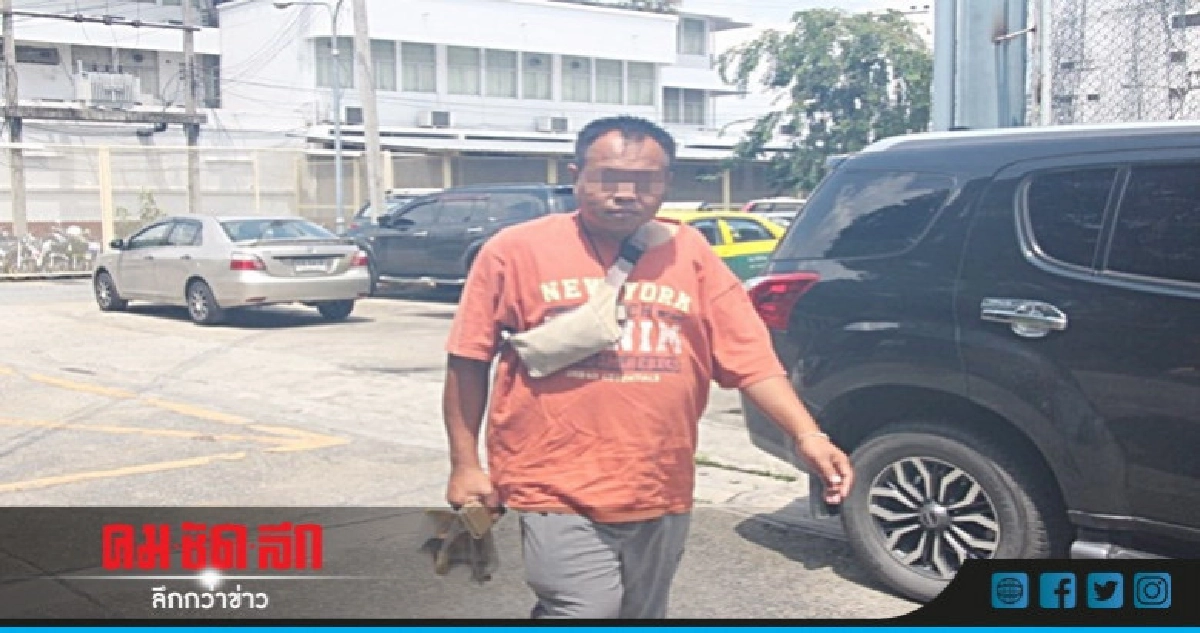 "ศาล"ให้ประกัน Taxi 2 แสนขับรถชนลุงตาย "ศาล"ให้ประกัน Taxi 2 แสนขับรถชนลุงตาย