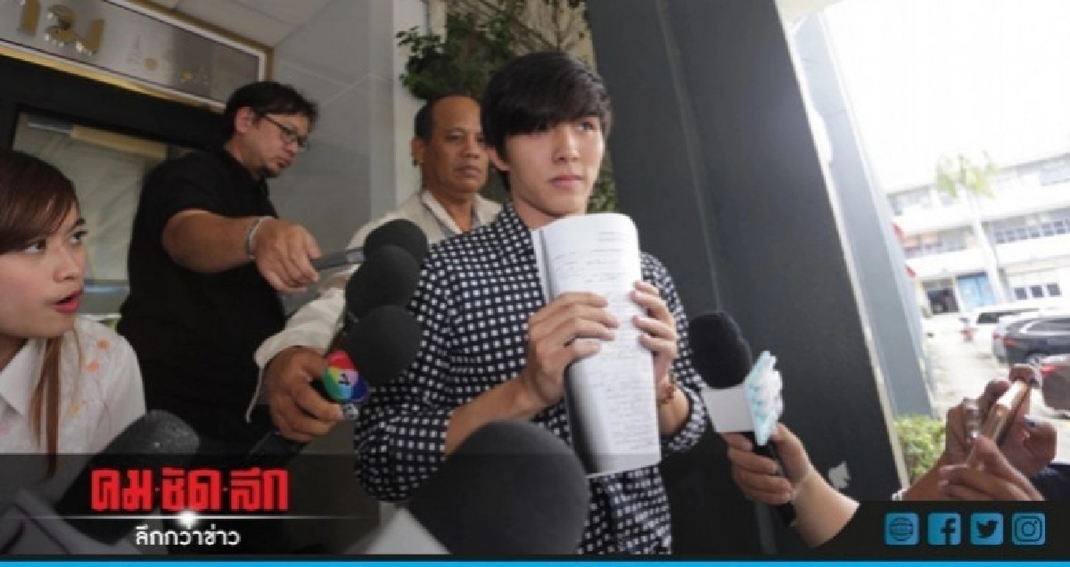 ปปง.อายัด 210 ล้านตุ๋นบิทคอยน์"บูม จิรัชพิสิษฐ์"โดนด้วย ปปง.อายัด 210 ล้านตุ๋นบิทคอยน์"บูม จิรัชพิสิษฐ์"โดนด้วย