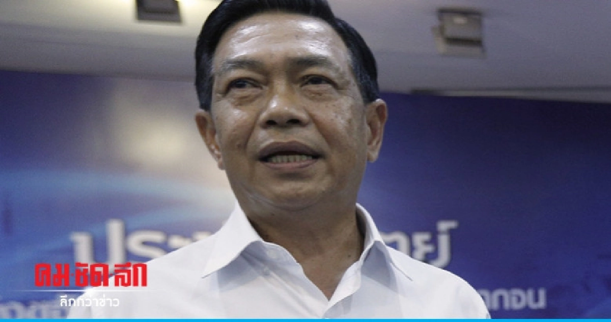 "อลงกรณ์" เป็นหัวหน้าพรรคไม่มีบอยคอตเลือกตั้ง