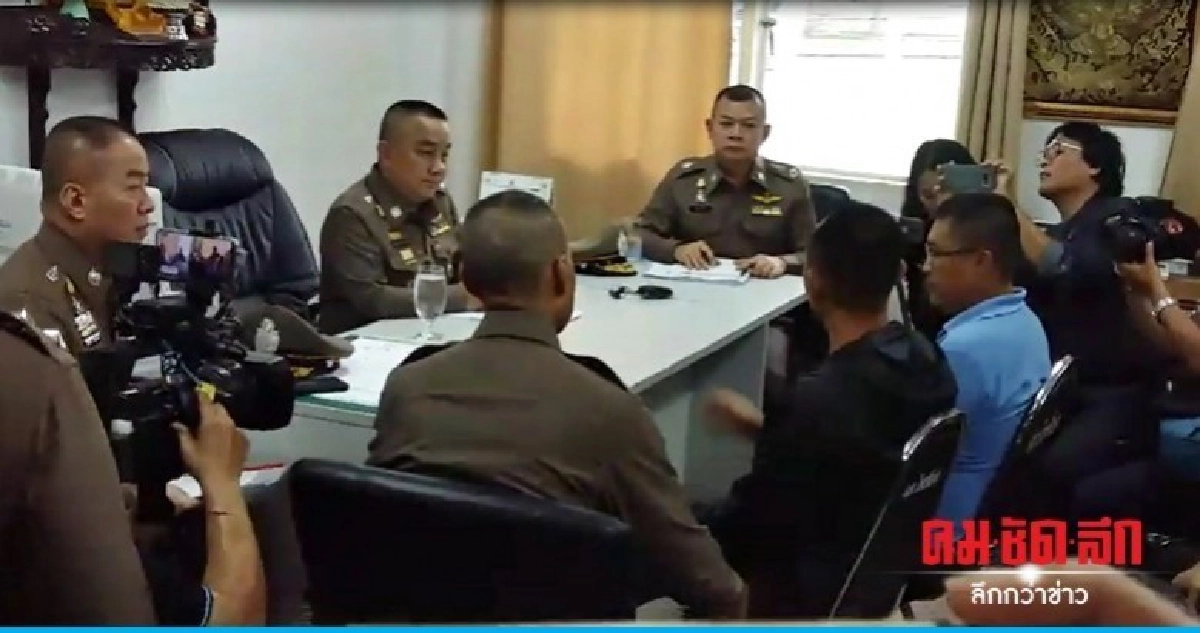 "ศรีวราห์" บินสอบ "อส.ออย" แก๊งล่าหมีขอ "ศรีวราห์" บินสอบ "อส.ออย" แก๊งล่าหมีขอ