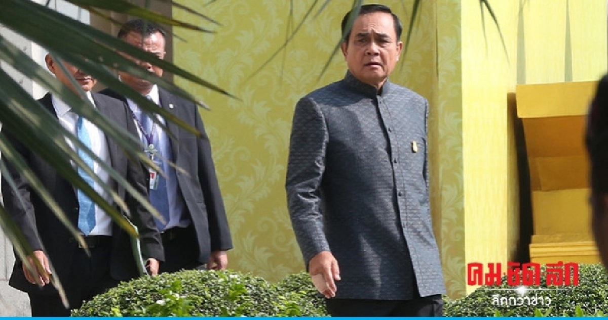 "ประยุทธ์" กลับจาก "ญี่ปุ่น" เพลียนอนน้อยแถมนิ้วซ้น