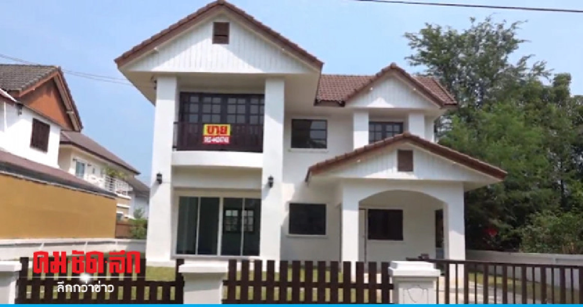 แทบล้มทั้งยืน !! ซื้อบ้านจัดสรรที่ดินธรณีสงฆ์