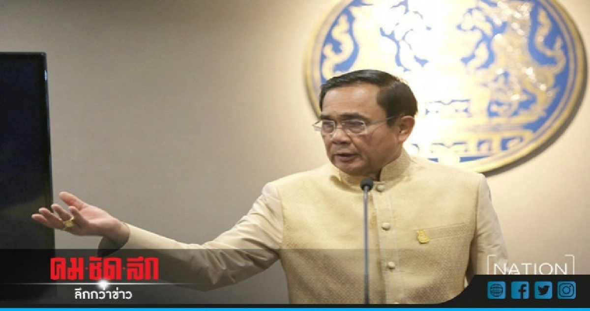 ถูกหรือผิดกกต.ชี้ขาดเพื่อไทยบินหา"แม้ว" ! ถูกหรือผิดกกต.ชี้ขาดเพื่อไทยบินหา"แม้ว" !