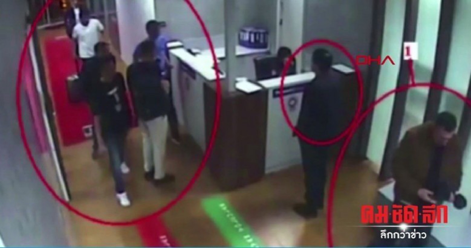  สื่อตุรกีเปิดหน้าชุดสังหารนักข่าวในสถานกงสุลซาอุฯ